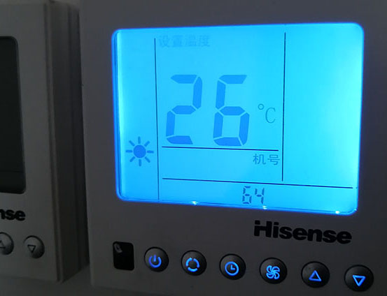 拉萨海信中央空调维修电话在哪里找